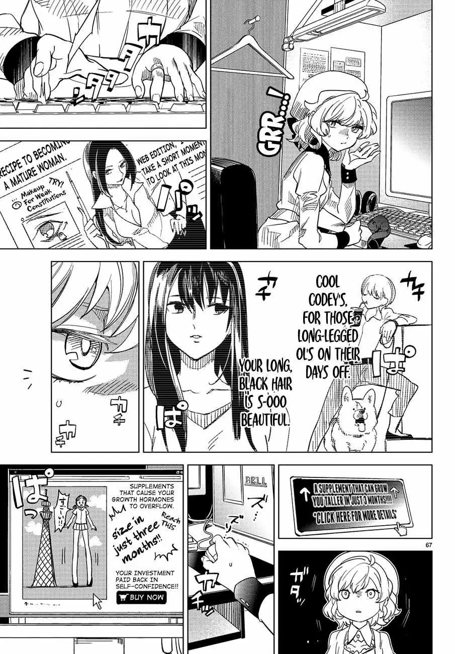 Read Kyokou Suiri: Invented Inference chapter 3 image 68 on Lezhin