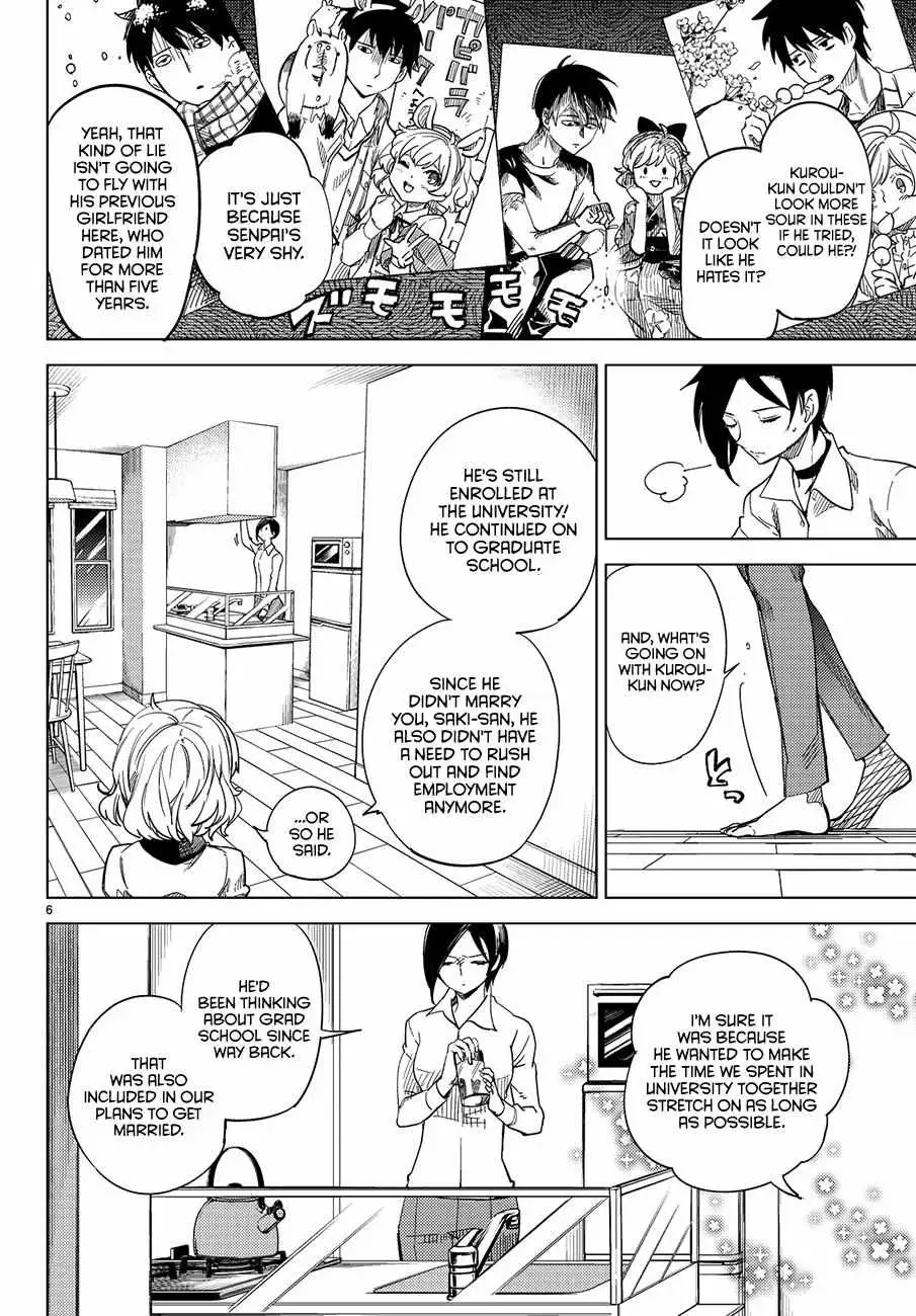 Read Kyokou Suiri: Invented Inference chapter 3 image 7 on Lezhin