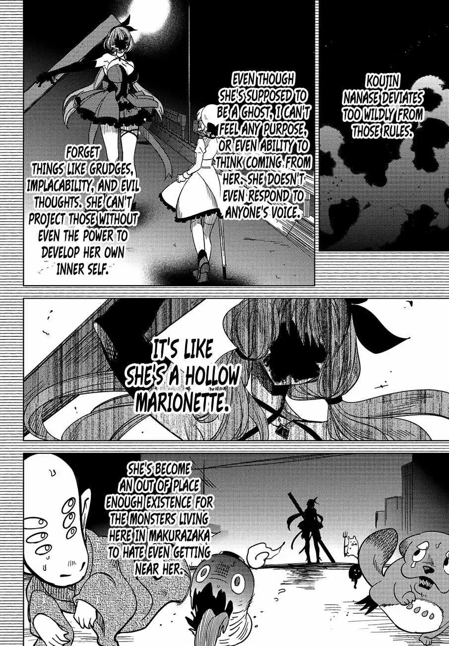 Read Kyokou Suiri: Invented Inference chapter 3 image 71 on Lezhin