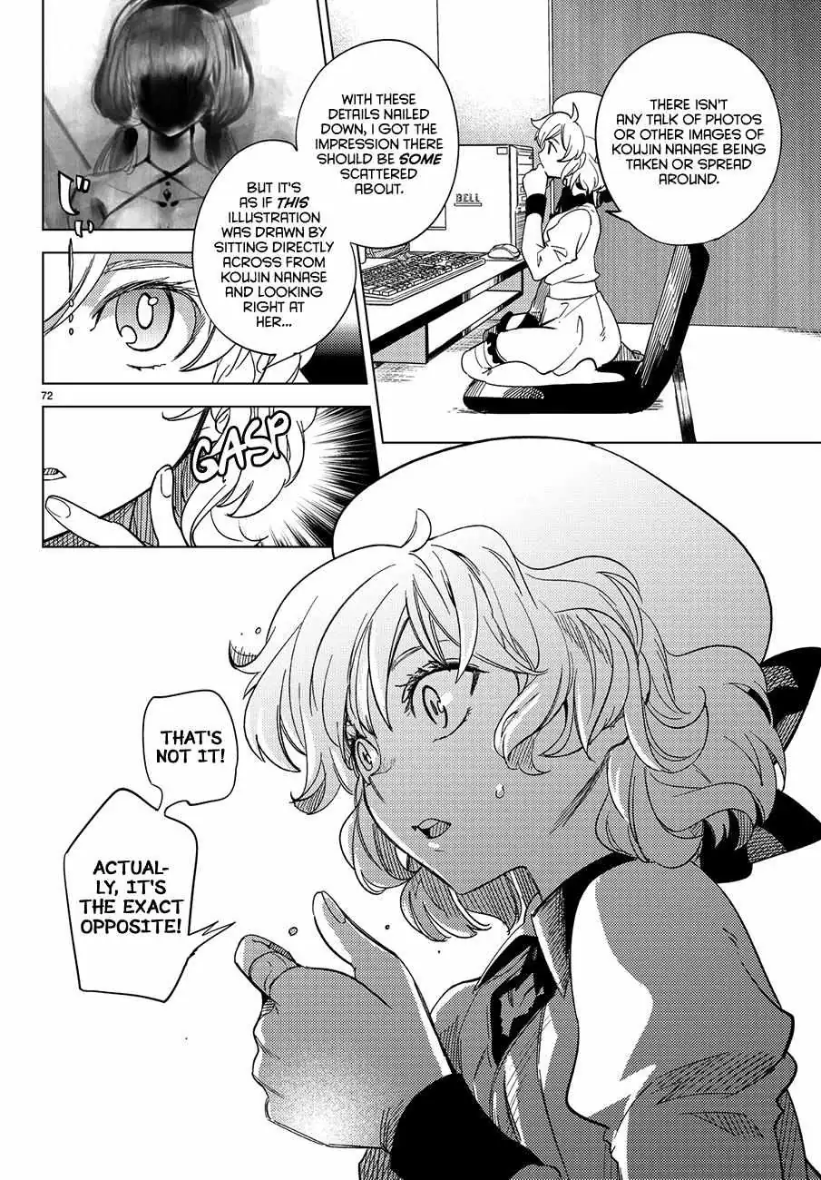 Read Kyokou Suiri: Invented Inference chapter 3 image 73 on Lezhin