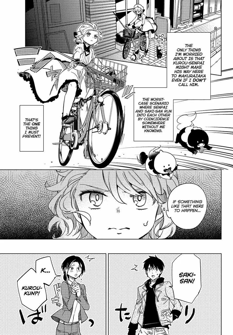 Read Kyokou Suiri: Invented Inference chapter 3 image 78 on Lezhin