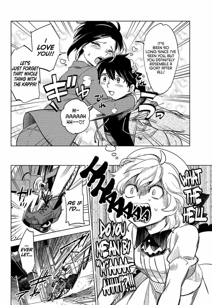 Read Kyokou Suiri: Invented Inference chapter 3 image 79 on Lezhin