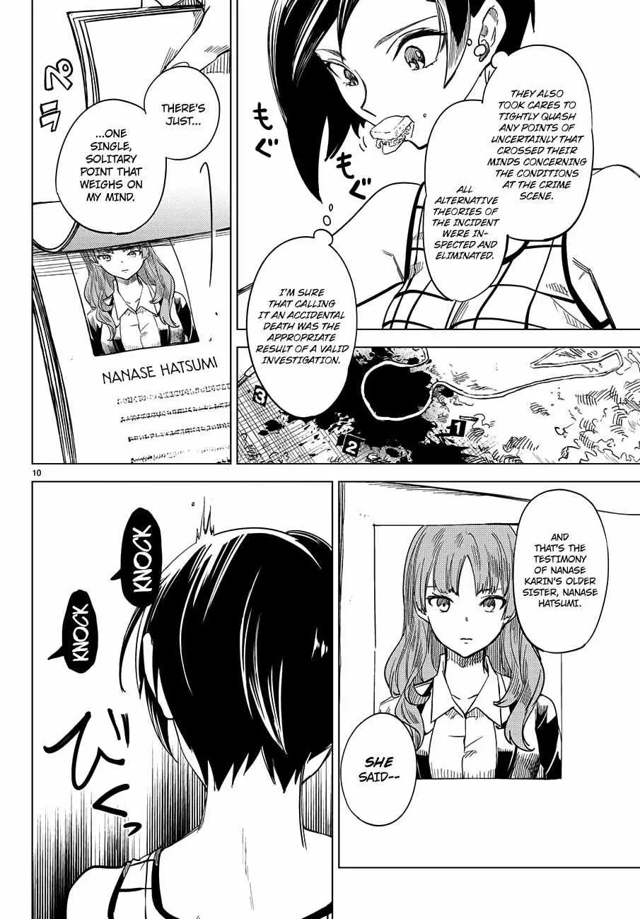 Read Kyokou Suiri: Invented Inference chapter 4 image 12 on Lezhin