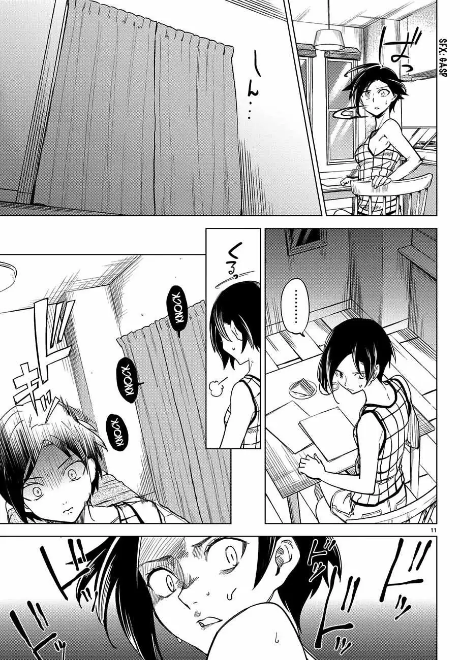 Read Kyokou Suiri: Invented Inference chapter 4 image 13 on Lezhin