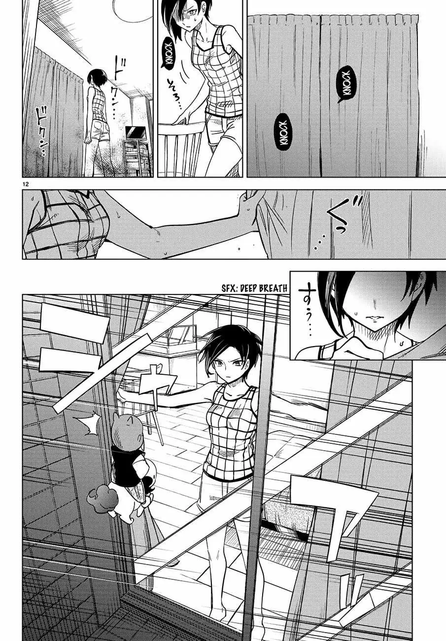 Read Kyokou Suiri: Invented Inference chapter 4 image 14 on Lezhin