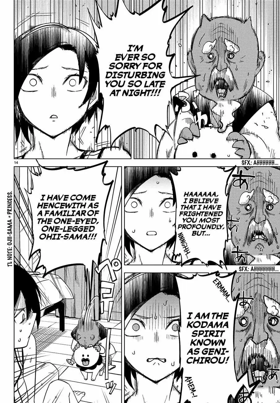 Read Kyokou Suiri: Invented Inference chapter 4 image 16 on Lezhin