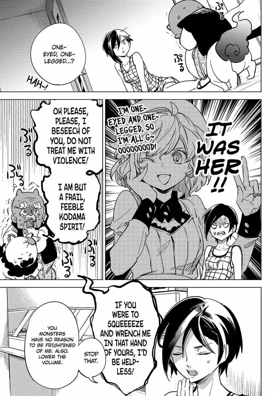 Read Kyokou Suiri: Invented Inference chapter 4 image 17 on Lezhin