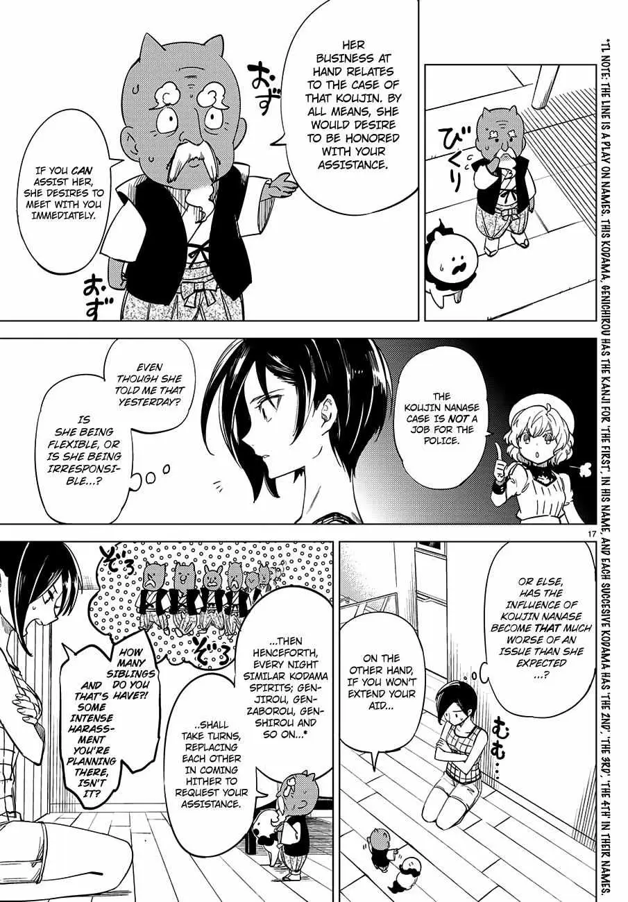 Read Kyokou Suiri: Invented Inference chapter 4 image 19 on Lezhin