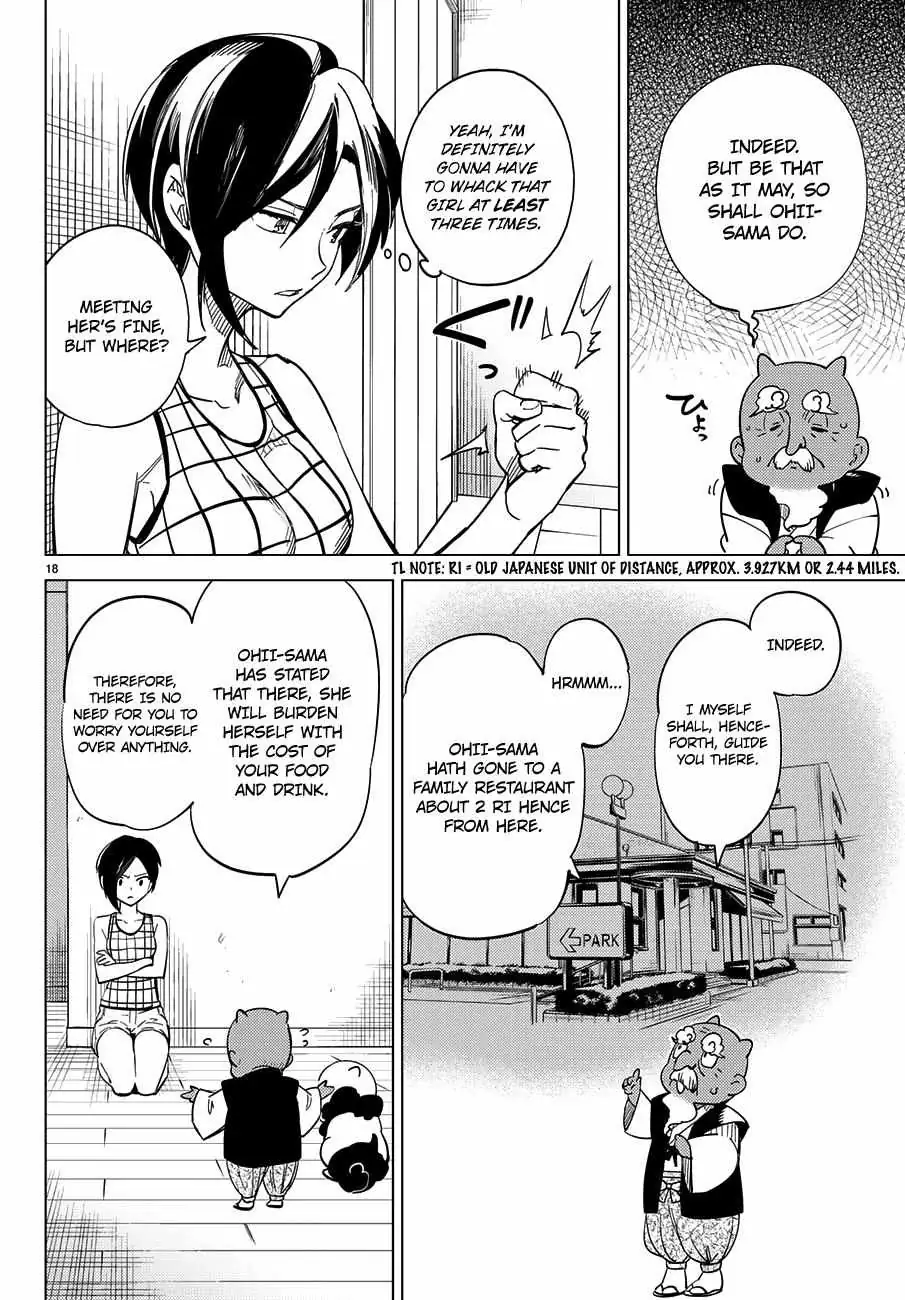 Read Kyokou Suiri: Invented Inference chapter 4 image 20 on Lezhin