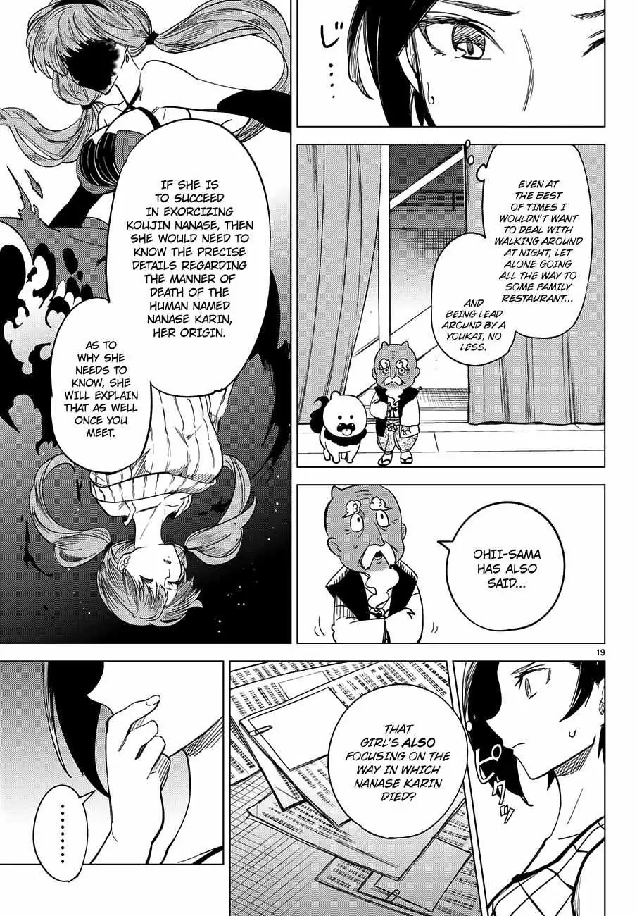 Read Kyokou Suiri: Invented Inference chapter 4 image 21 on Lezhin