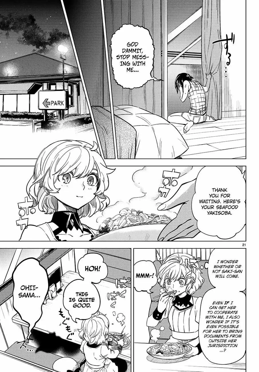 Read Kyokou Suiri: Invented Inference chapter 4 image 23 on Lezhin