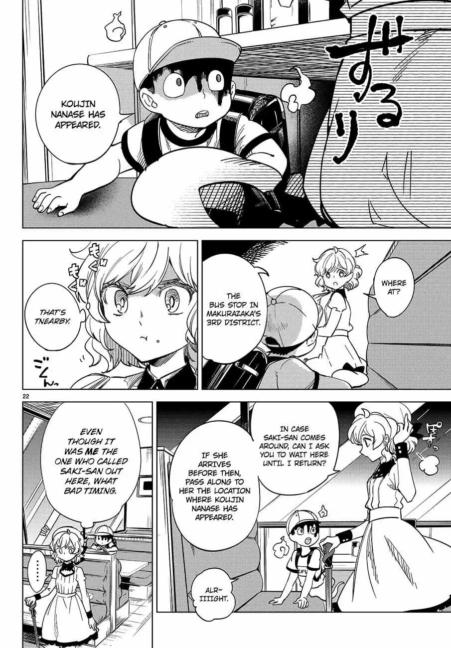 Read Kyokou Suiri: Invented Inference chapter 4 image 24 on Lezhin
