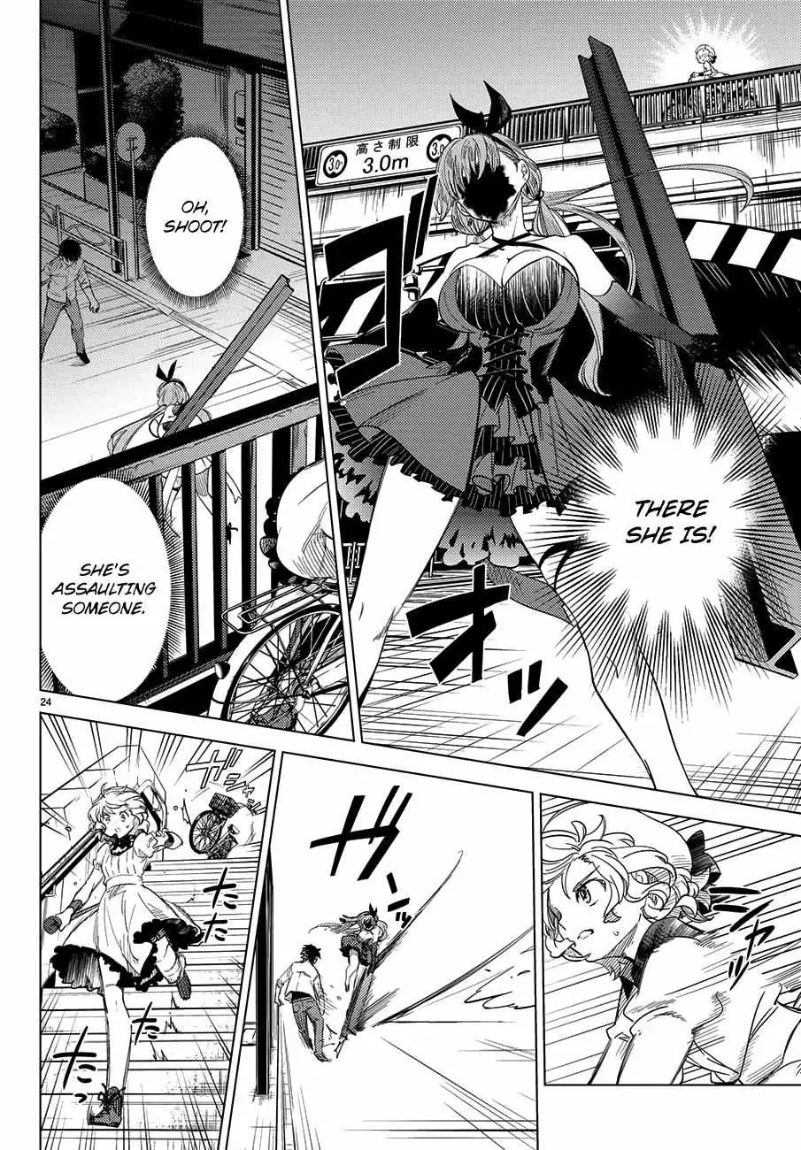 Read Kyokou Suiri: Invented Inference chapter 4 image 26 on Lezhin