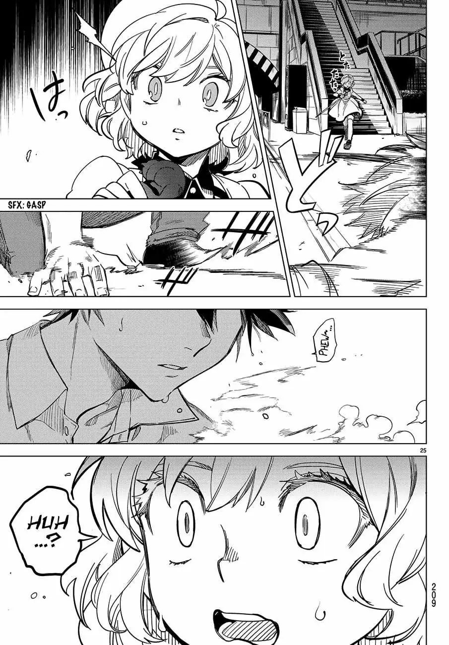Read Kyokou Suiri: Invented Inference chapter 4 image 27 on Lezhin