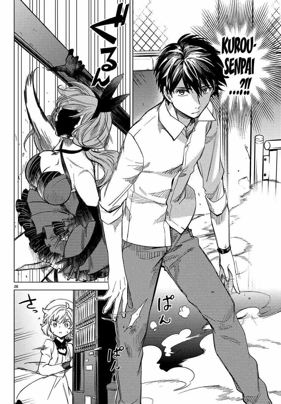 Read Kyokou Suiri: Invented Inference chapter 4 image 28 on Lezhin