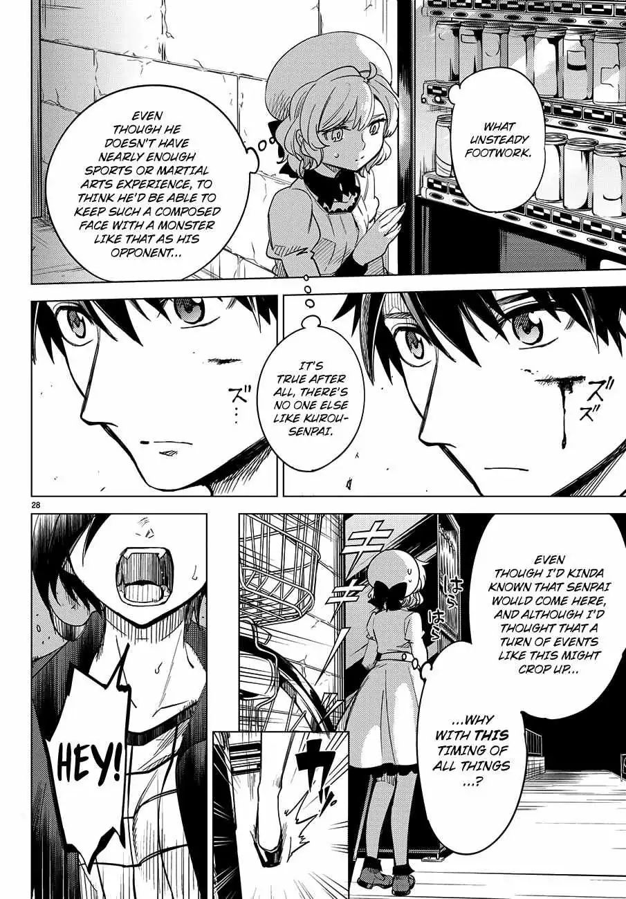 Read Kyokou Suiri: Invented Inference chapter 4 image 30 on Lezhin