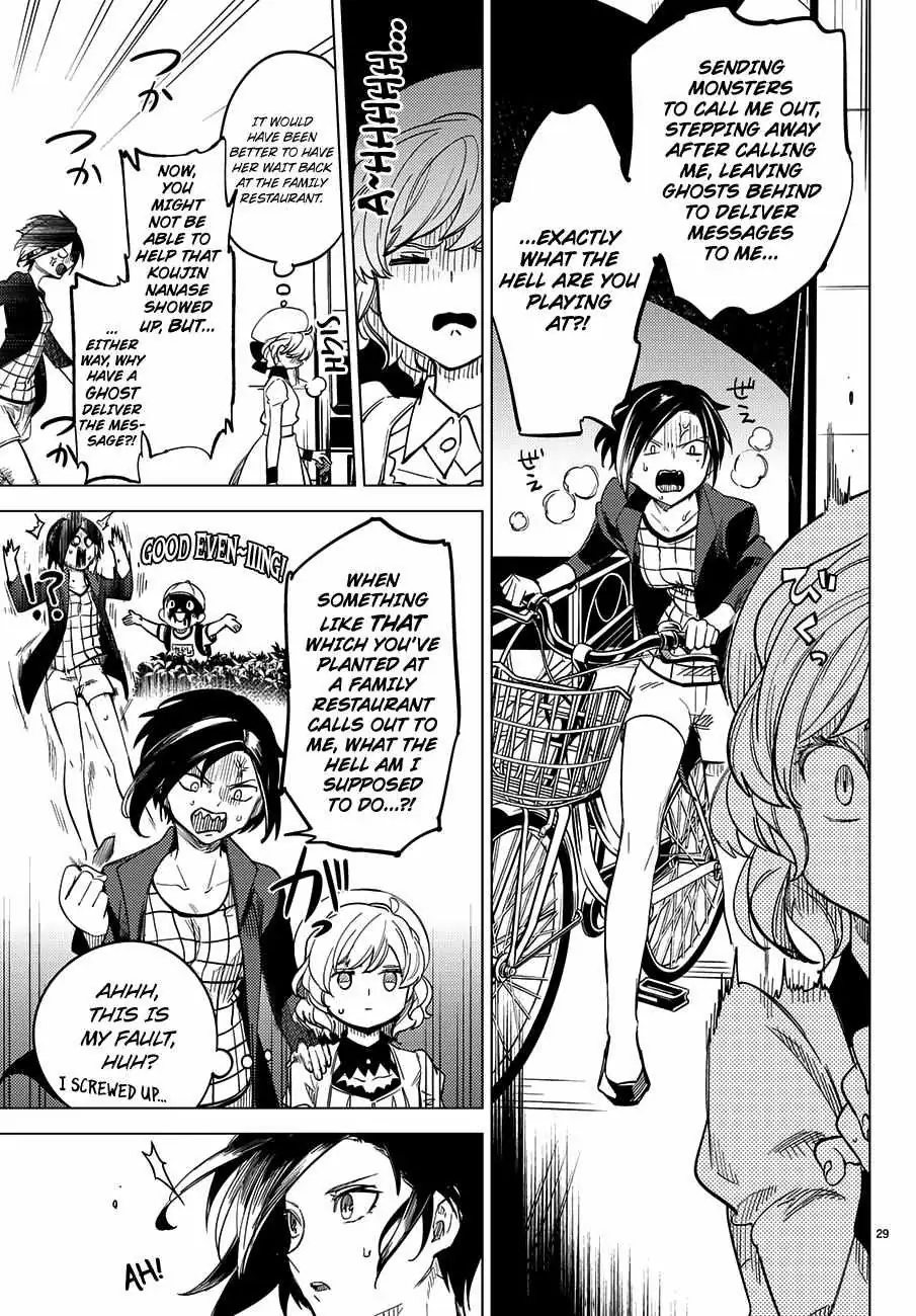 Read Kyokou Suiri: Invented Inference chapter 4 image 31 on Lezhin