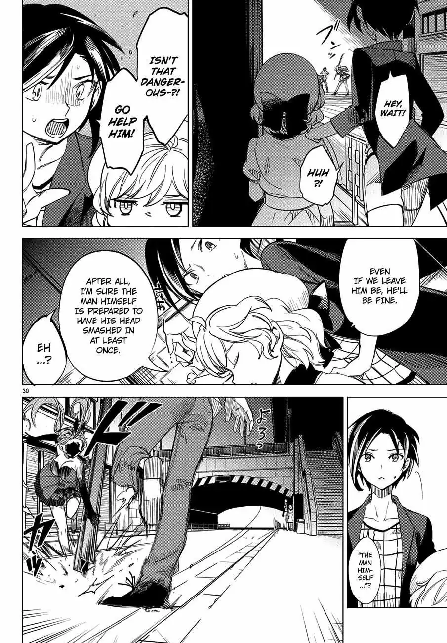 Read Kyokou Suiri: Invented Inference chapter 4 image 32 on Lezhin
