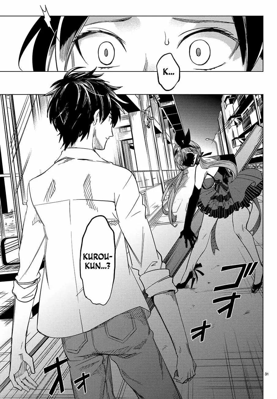 Read Kyokou Suiri: Invented Inference chapter 4 image 33 on Lezhin