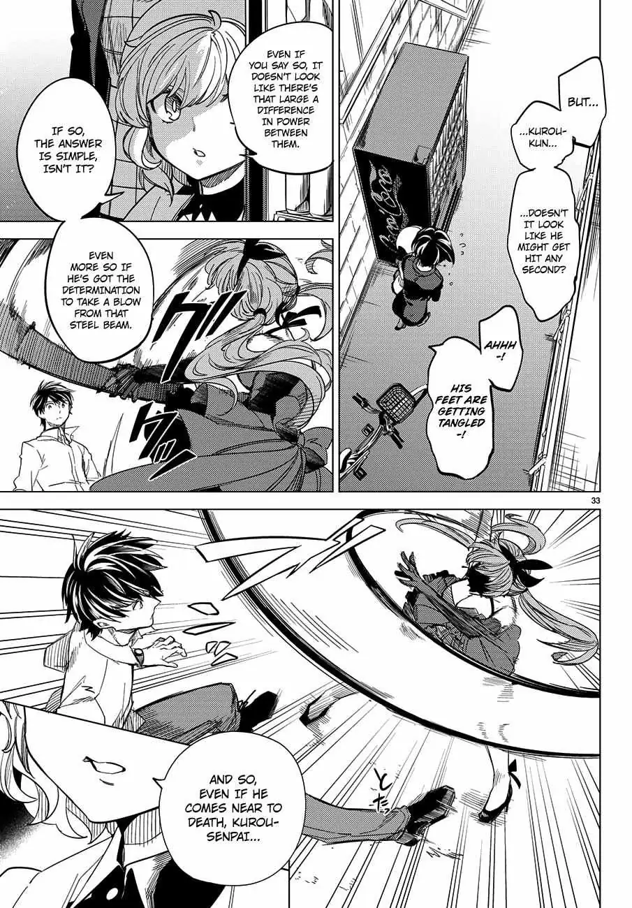 Read Kyokou Suiri: Invented Inference chapter 4 image 35 on Lezhin