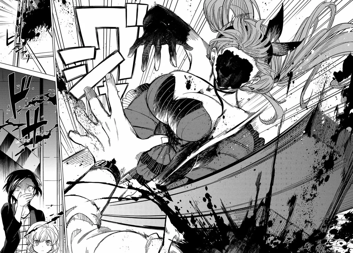 Read Kyokou Suiri: Invented Inference chapter 4 image 38 on Lezhin