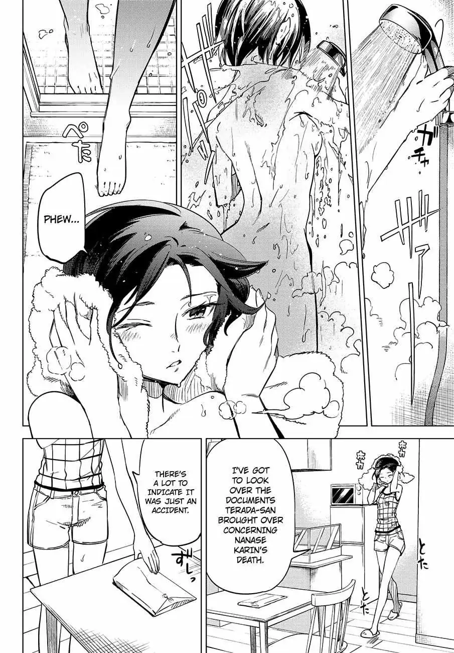 Read Kyokou Suiri: Invented Inference chapter 4 image 4 on Lezhin