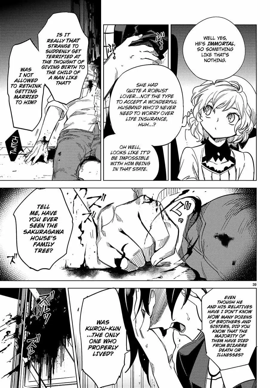 Read Kyokou Suiri: Invented Inference chapter 4 image 40 on Lezhin