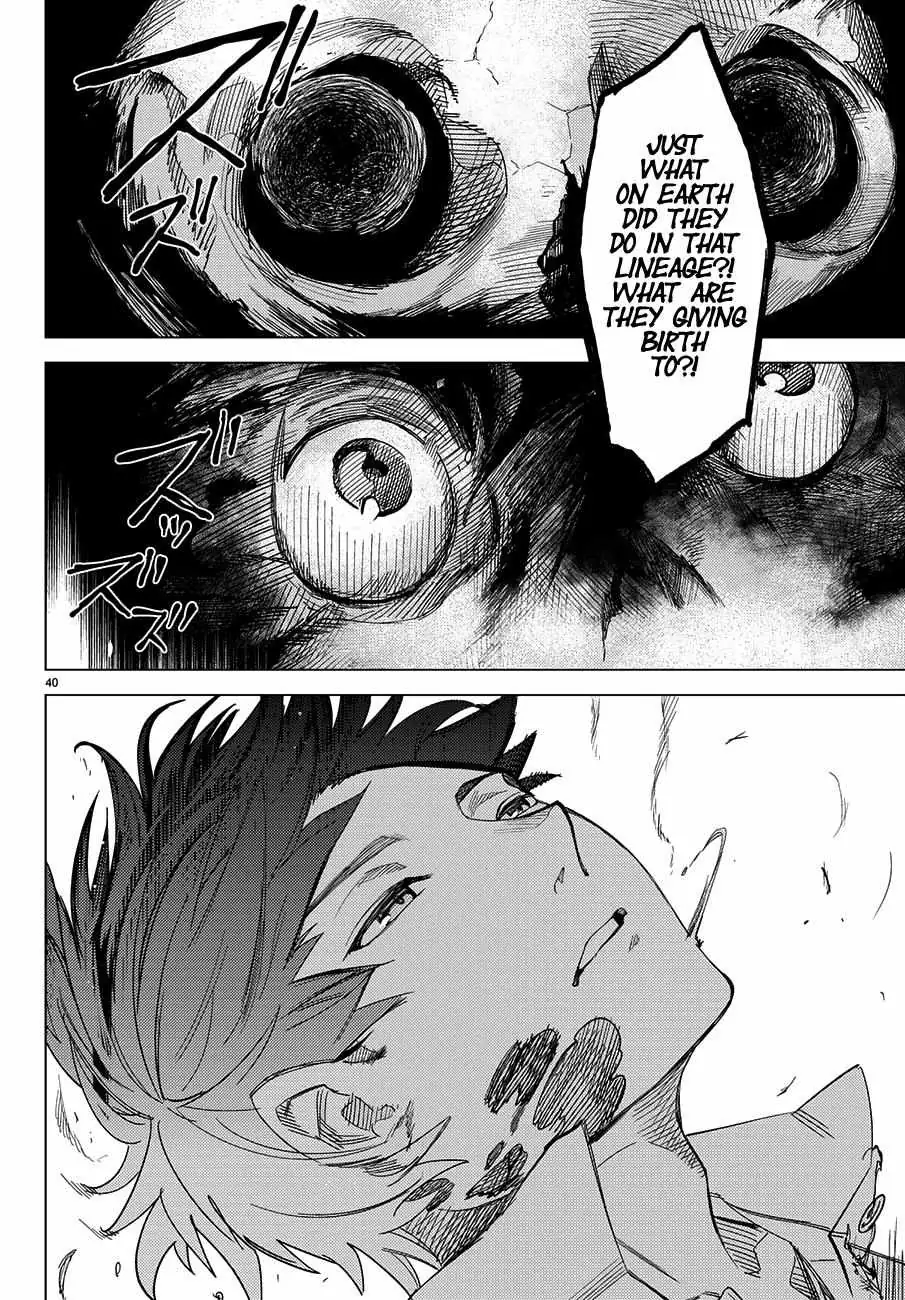 Read Kyokou Suiri: Invented Inference chapter 4 image 41 on Lezhin