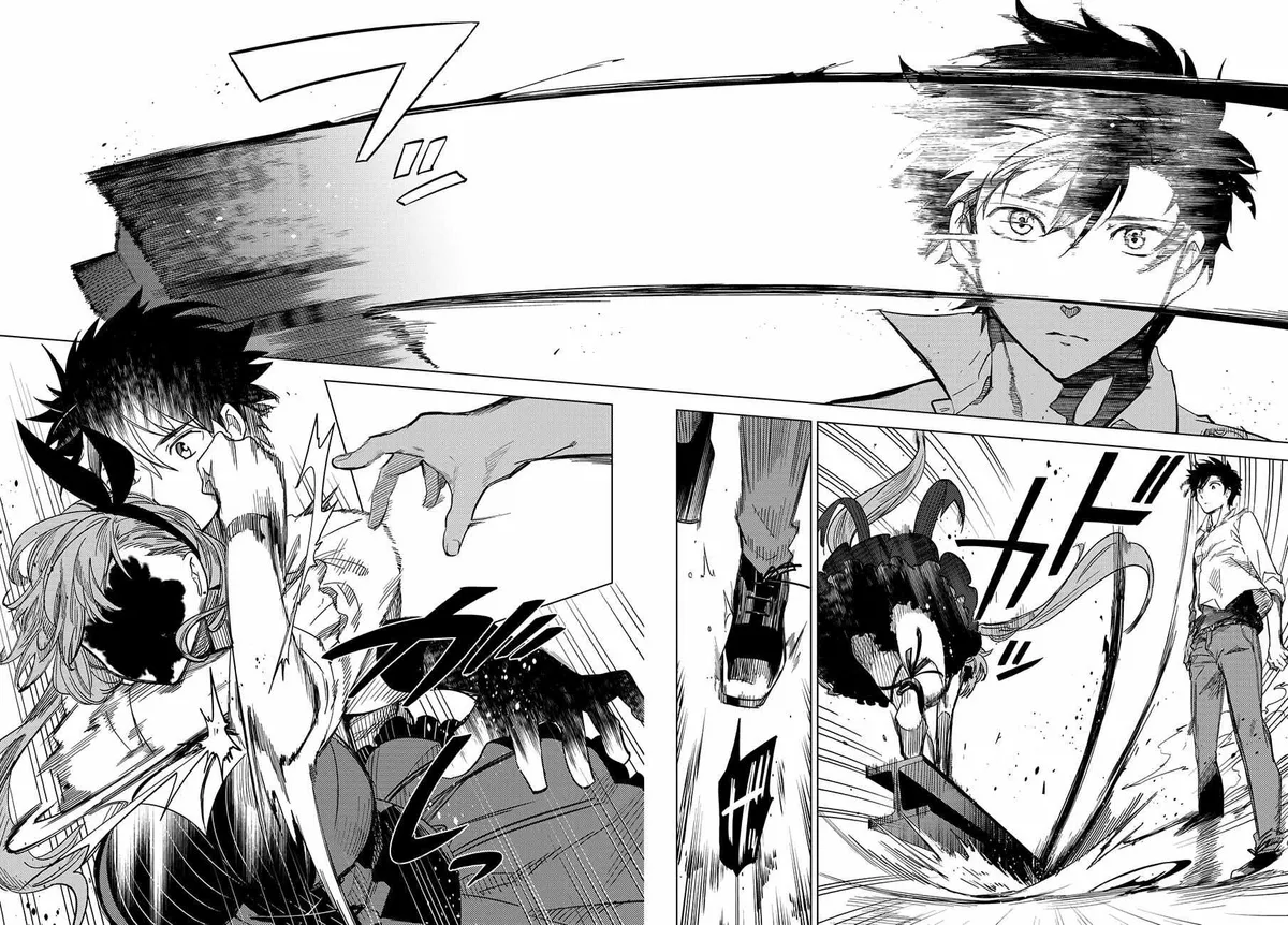 Read Kyokou Suiri: Invented Inference chapter 4 image 45 on Lezhin