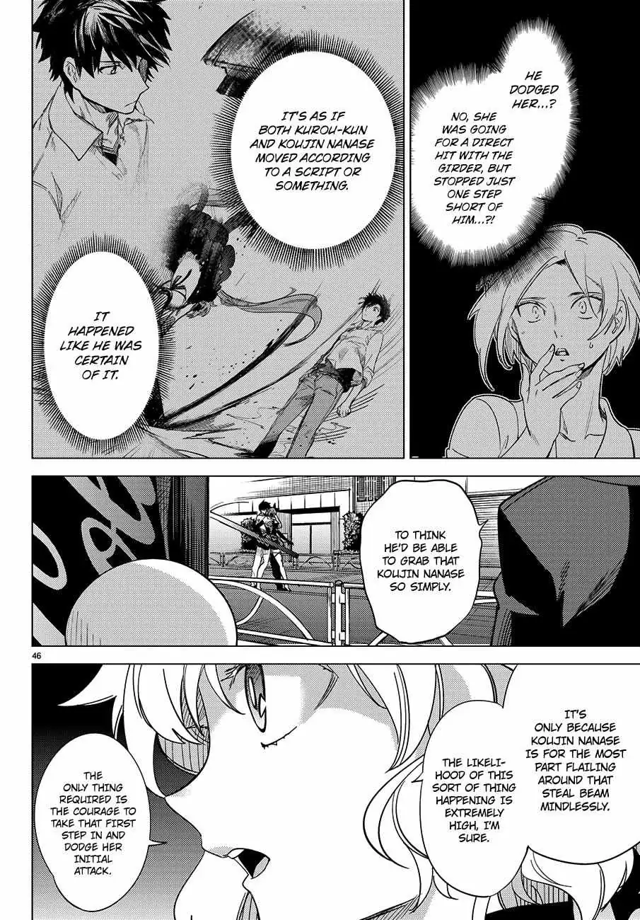 Read Kyokou Suiri: Invented Inference chapter 4 image 46 on Lezhin