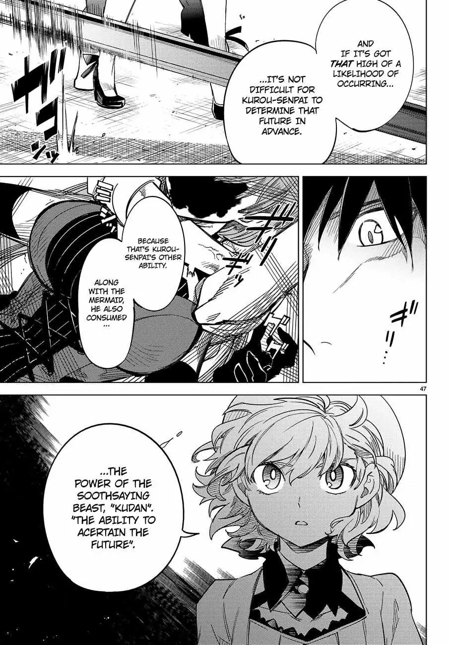 Read Kyokou Suiri: Invented Inference chapter 4 image 47 on Lezhin