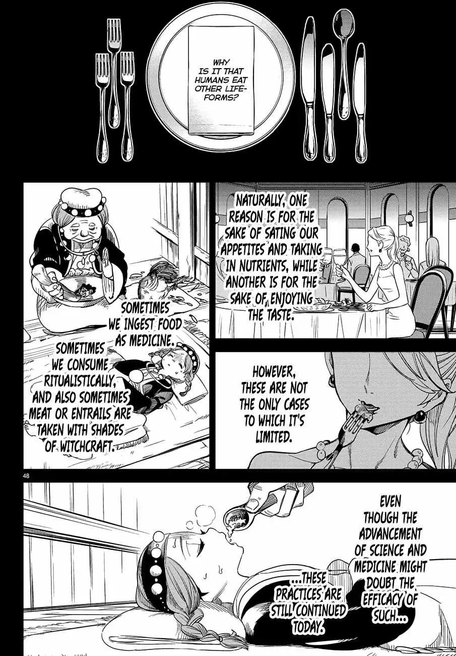 Read Kyokou Suiri: Invented Inference chapter 4 image 48 on Lezhin