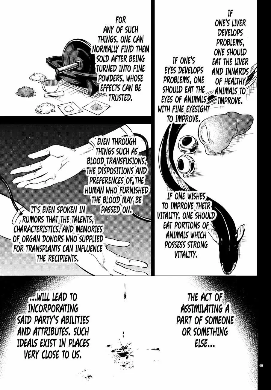 Read Kyokou Suiri: Invented Inference chapter 4 image 49 on Lezhin