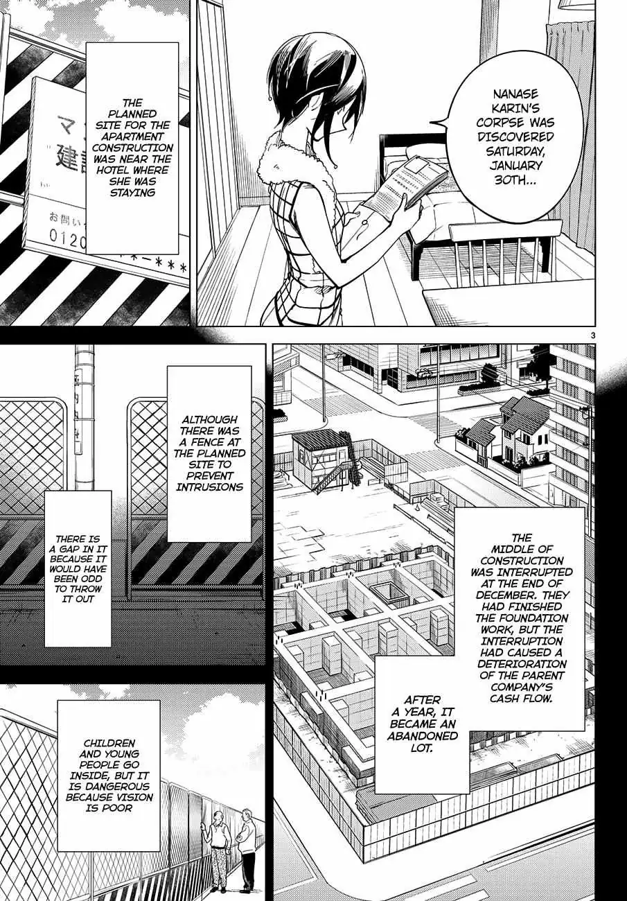 Read Kyokou Suiri: Invented Inference chapter 4 image 5 on Lezhin