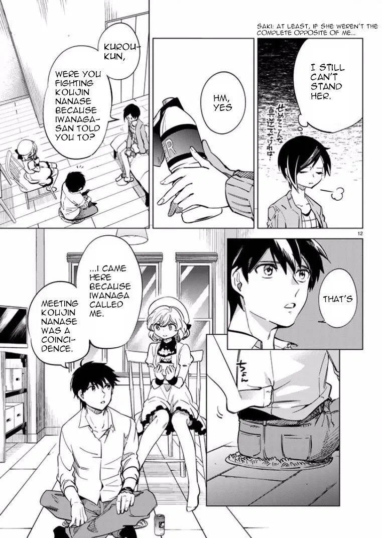 Read Kyokou Suiri: Invented Inference chapter 5 image 10 on Lezhin