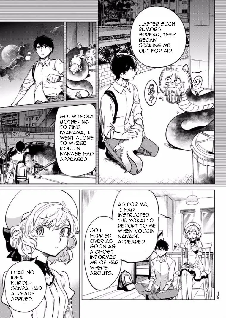 Read Kyokou Suiri: Invented Inference chapter 5 image 12 on Lezhin
