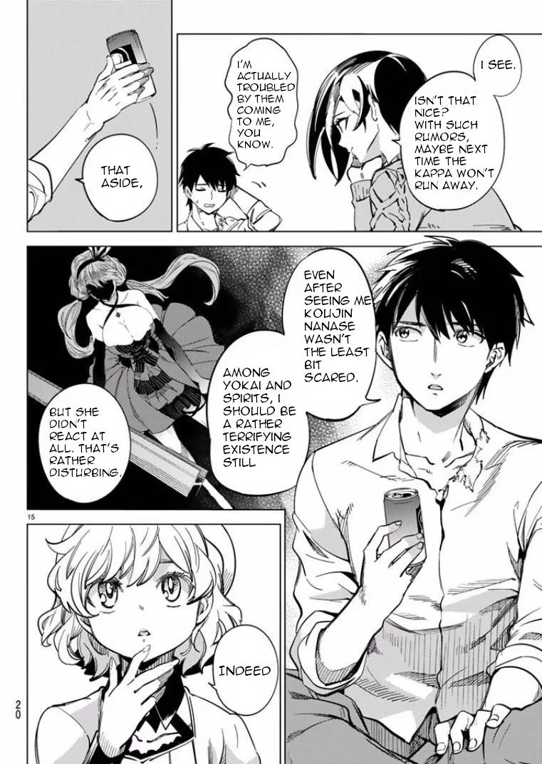 Read Kyokou Suiri: Invented Inference chapter 5 image 13 on Lezhin