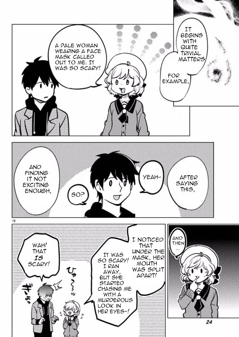 Read Kyokou Suiri: Invented Inference chapter 5 image 17 on Lezhin