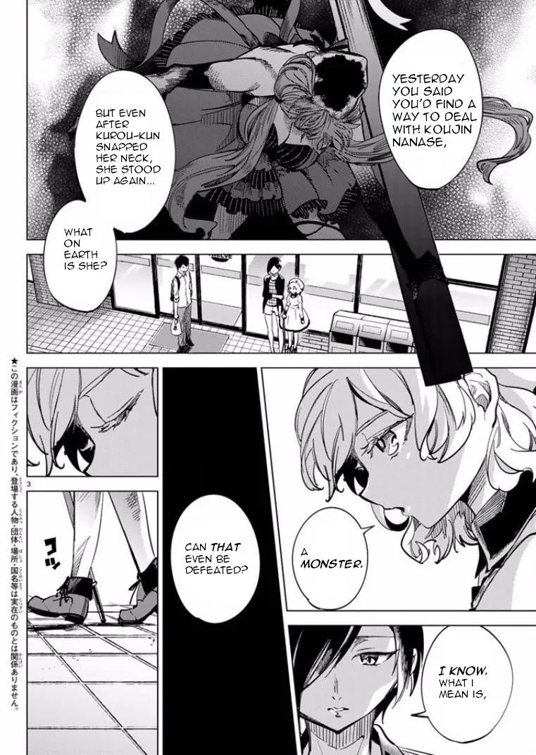 Read Kyokou Suiri: Invented Inference chapter 5 image 2 on Lezhin