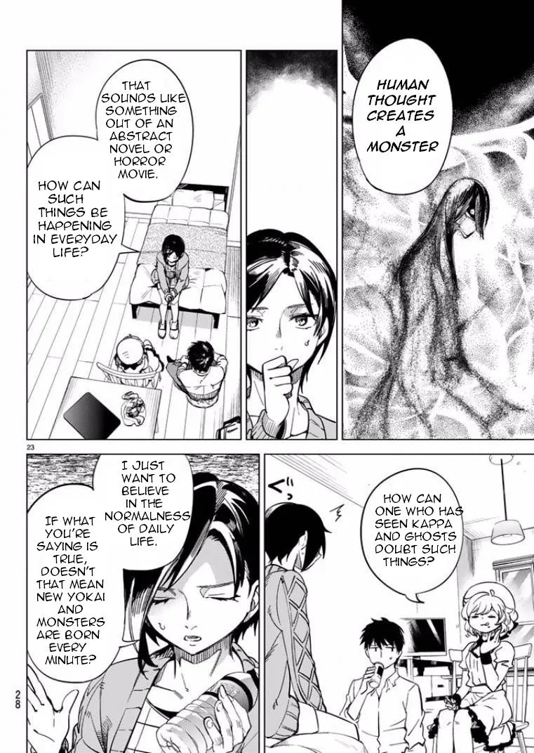 Read Kyokou Suiri: Invented Inference chapter 5 image 21 on Lezhin