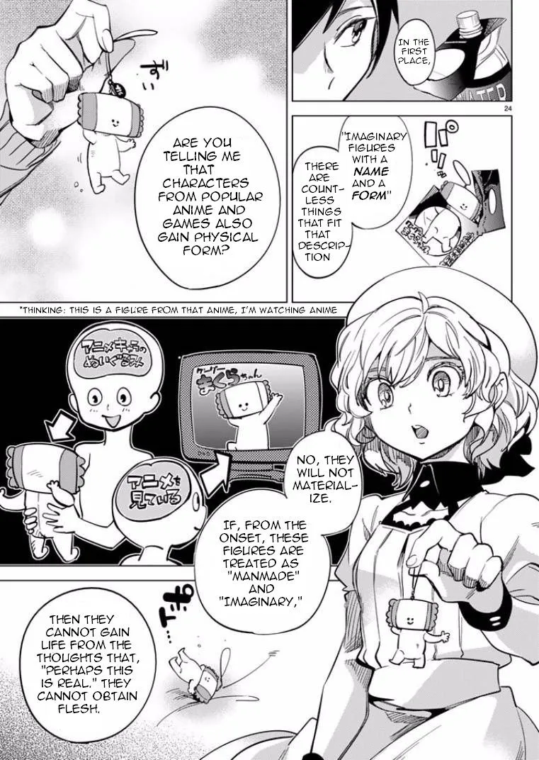 Read Kyokou Suiri: Invented Inference chapter 5 image 22 on Lezhin