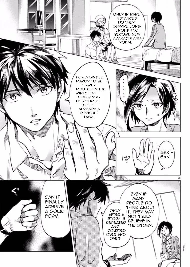 Read Kyokou Suiri: Invented Inference chapter 5 image 24 on Lezhin