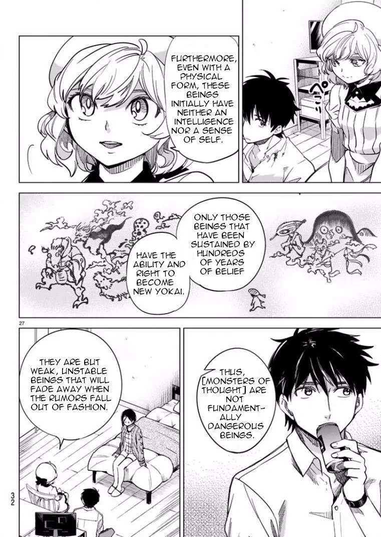 Read Kyokou Suiri: Invented Inference chapter 5 image 25 on Lezhin