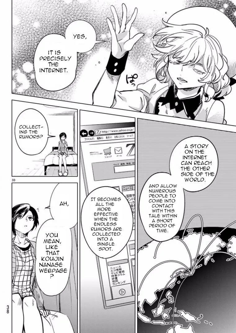 Read Kyokou Suiri: Invented Inference chapter 5 image 31 on Lezhin