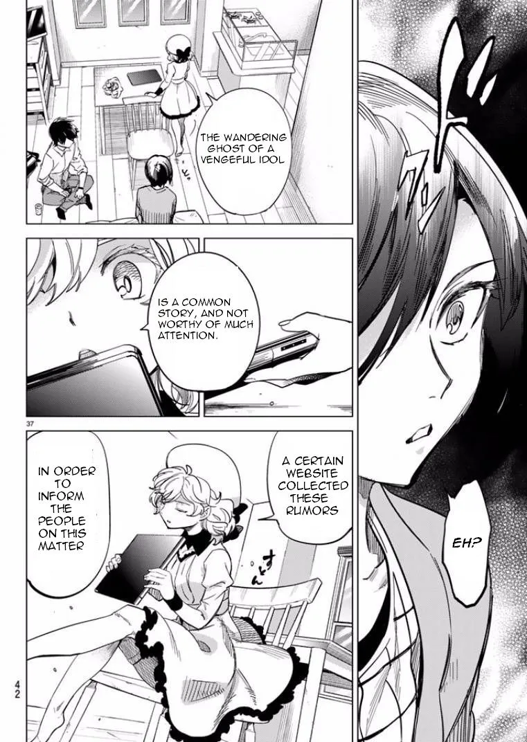 Read Kyokou Suiri: Invented Inference chapter 5 image 35 on Lezhin