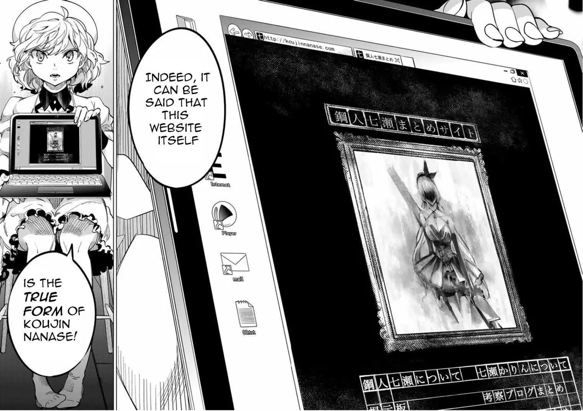 Read Kyokou Suiri: Invented Inference chapter 5 image 37 on Lezhin