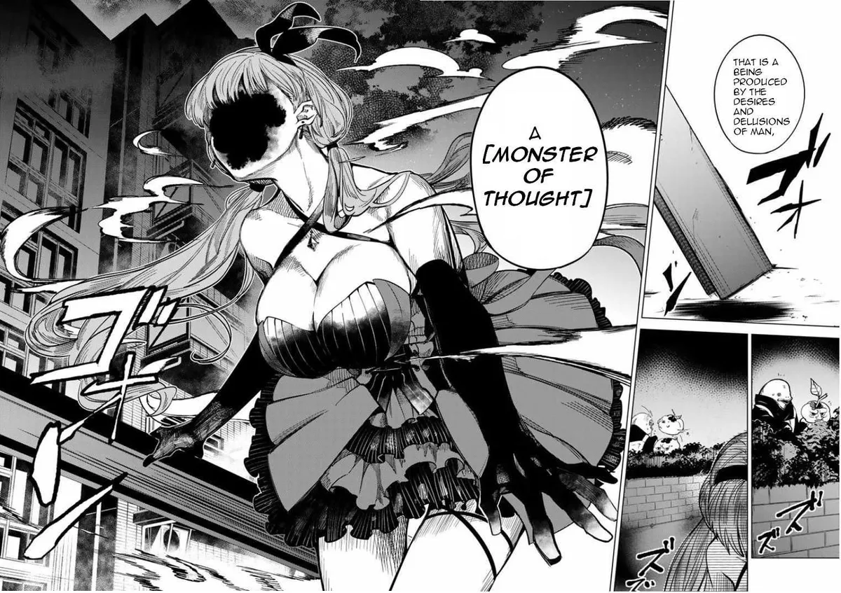 Read Kyokou Suiri: Invented Inference chapter 5 image 4 on Lezhin