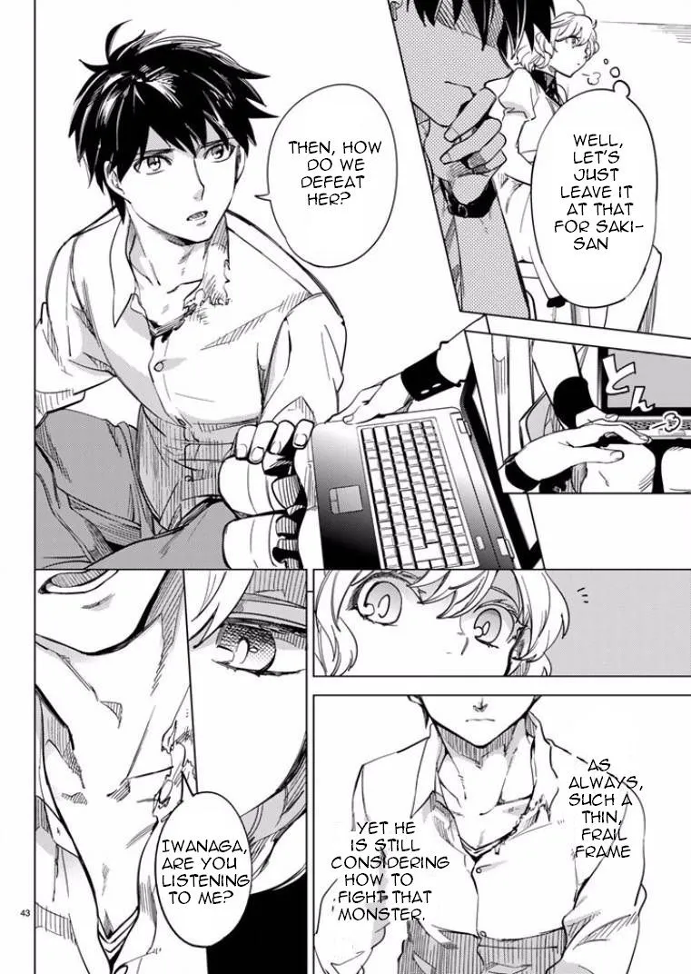 Read Kyokou Suiri: Invented Inference chapter 5 image 40 on Lezhin