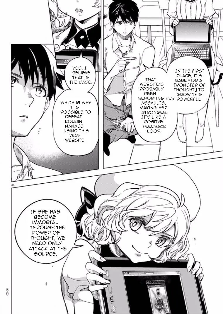 Read Kyokou Suiri: Invented Inference chapter 5 image 42 on Lezhin