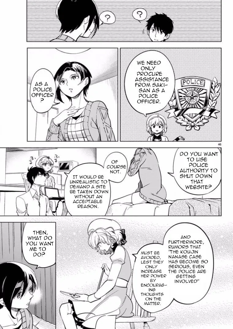 Read Kyokou Suiri: Invented Inference chapter 5 image 43 on Lezhin
